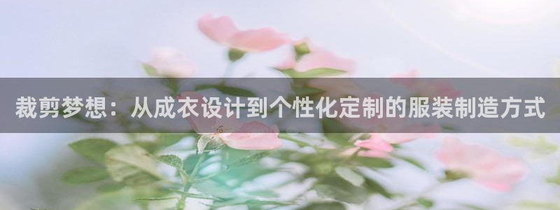 天辰平台娱乐