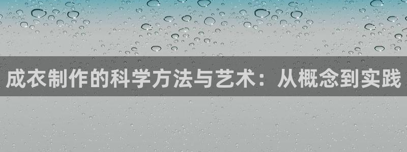 天辰娱乐服务