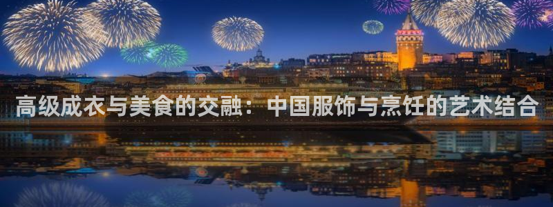天辰娱乐平台安全吗
