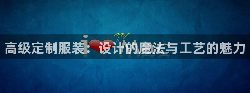 天辰娱乐新闻