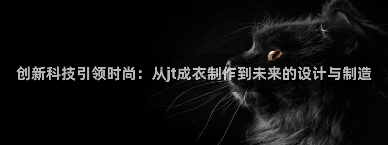 天辰娱乐首页