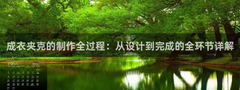 手机上怎么下载天辰娱乐
