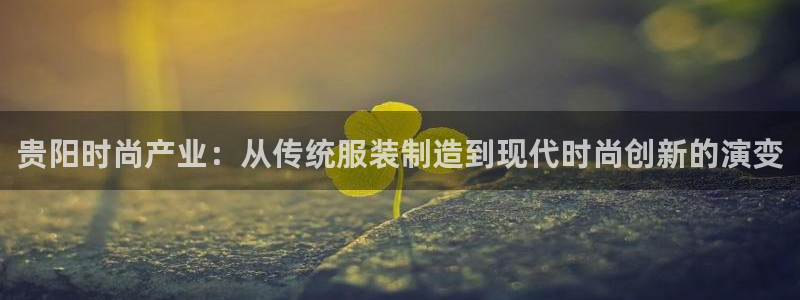 天辰娱乐 39974
