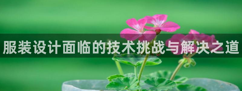 大庆天辰娱乐