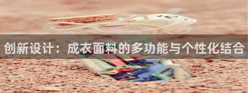 天辰娱乐股东