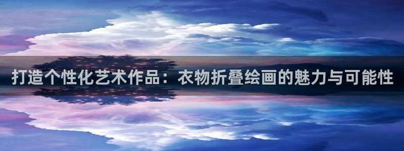 大庆天辰娱乐