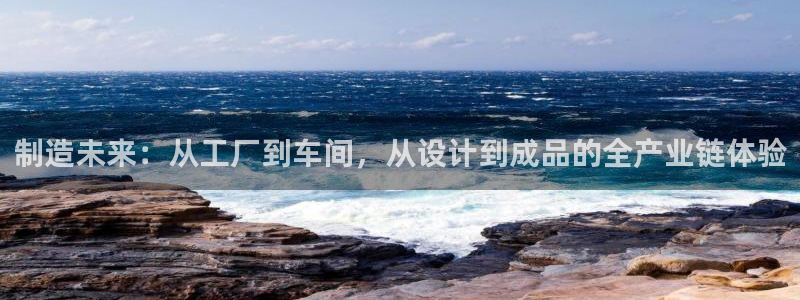 天辰娱乐53551