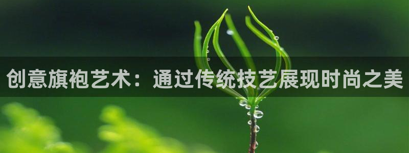 天辰娱乐赌博