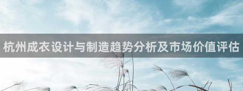 深圳天辰娱乐