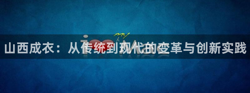 天辰娱乐平台娱乐注册