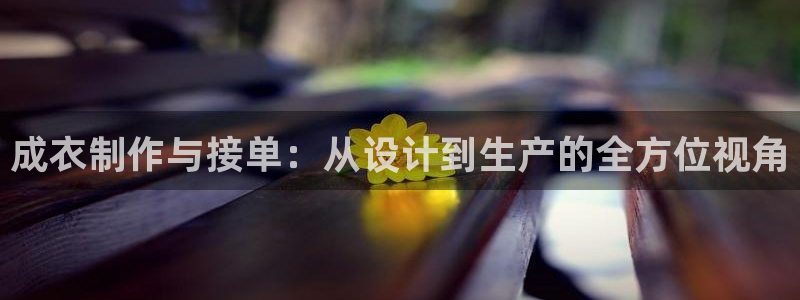天辰娱乐挂机