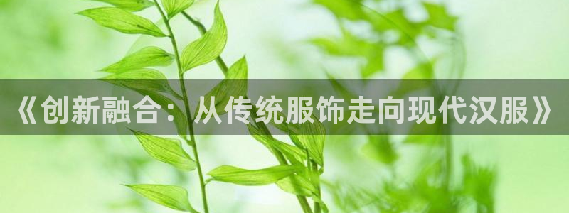 天辰娱乐平台地址在哪里
