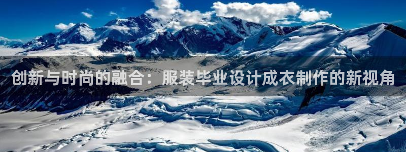 天辰娱乐网址娱乐游戏