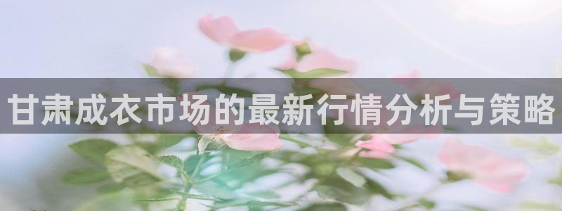手机上怎么下载天辰娱乐