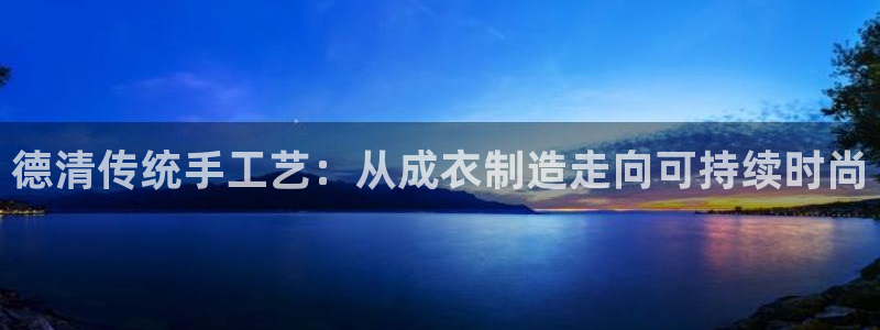 手机上怎么下载天辰娱乐