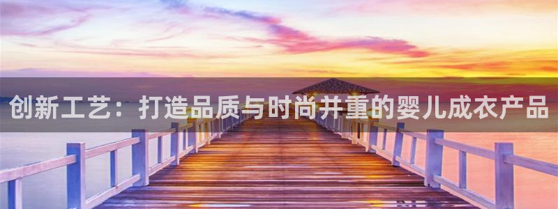 大同天辰娱乐