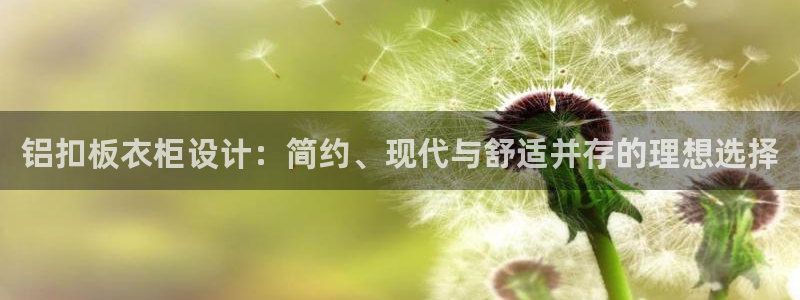 天辰娱乐_ 18113