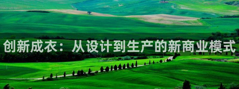 天辰娱乐会所
