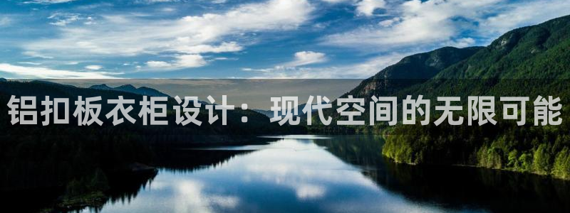 天辰娱乐登陆