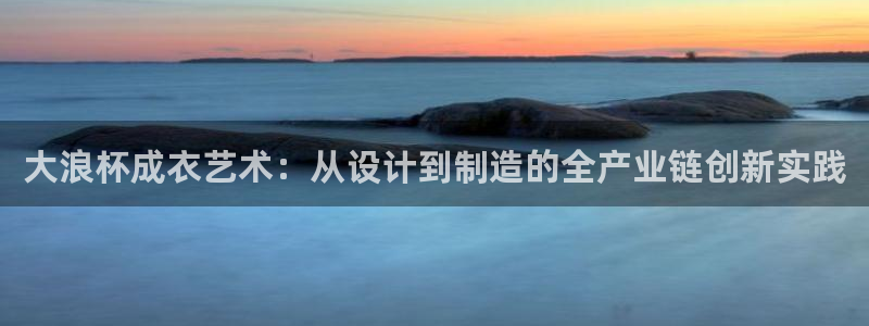 天辰娱乐小姐