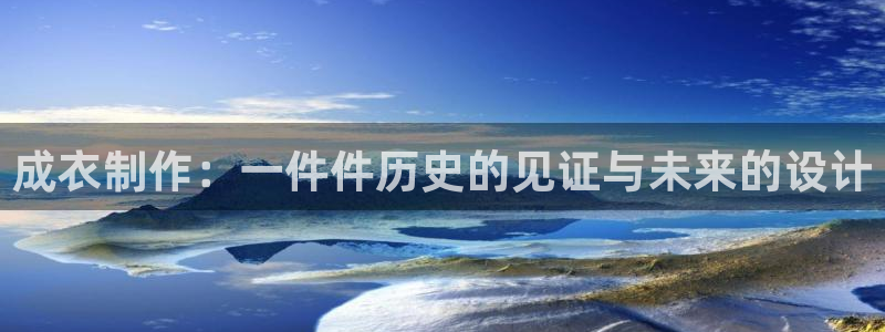 天辰娱乐线路