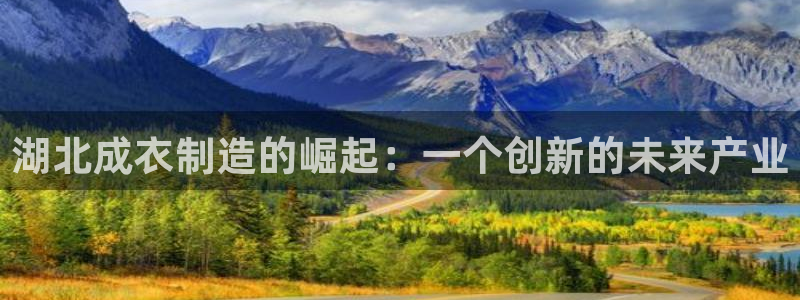 天辰娱乐官方登录入口