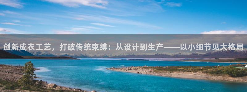 大同天辰娱乐