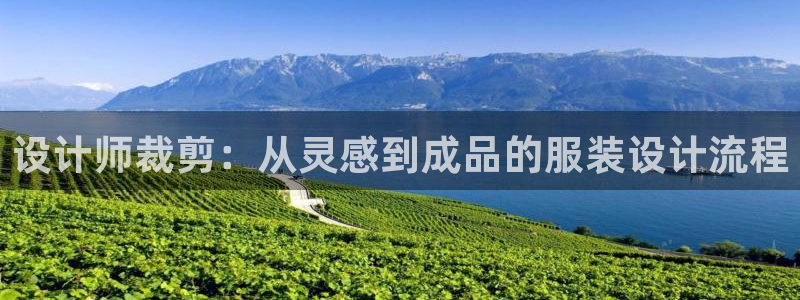天辰娱乐简介
