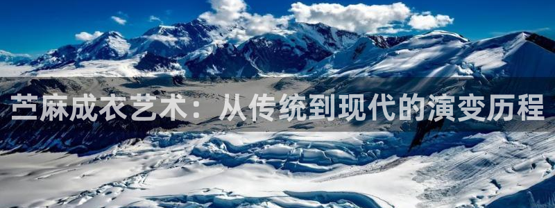 天辰娱乐885544