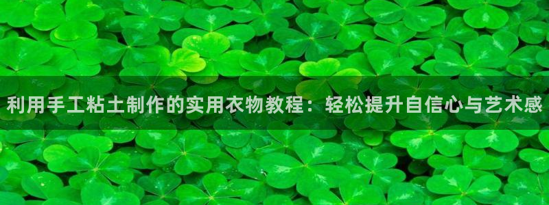 天辰娱乐游戏