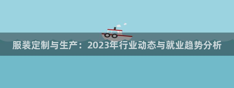 天辰娱乐下载链接