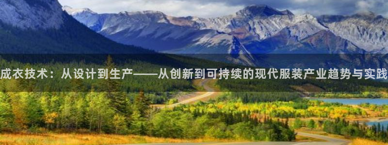 天辰娱乐官方