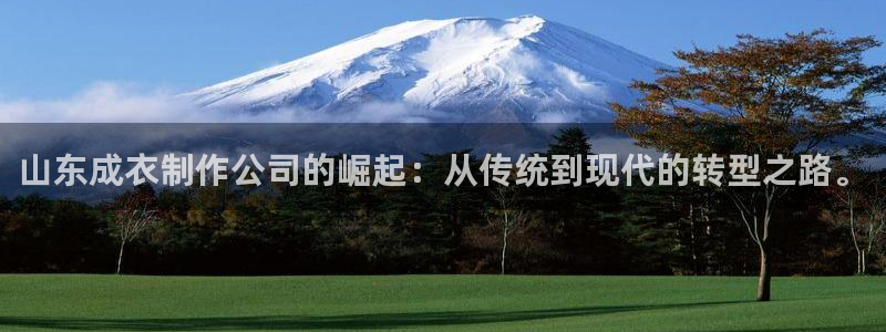 天辰娱乐平台注册