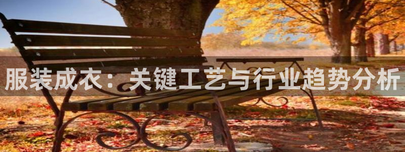 天辰 娱乐 注册