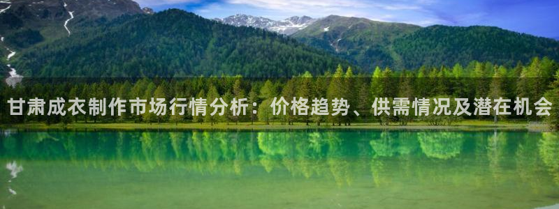 天辰娱乐招商