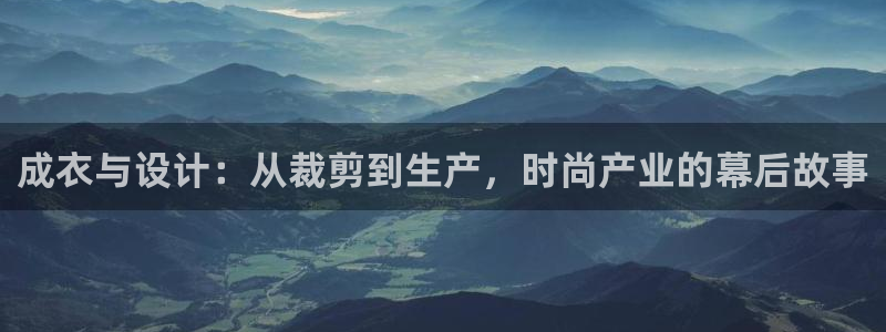 天辰娱乐海洋