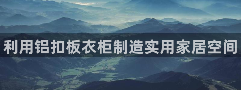 天辰娱乐 849852