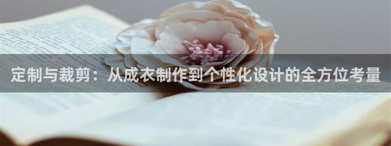 天辰娱乐首页