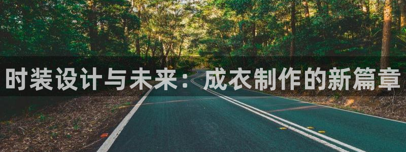 天辰娱乐ttf