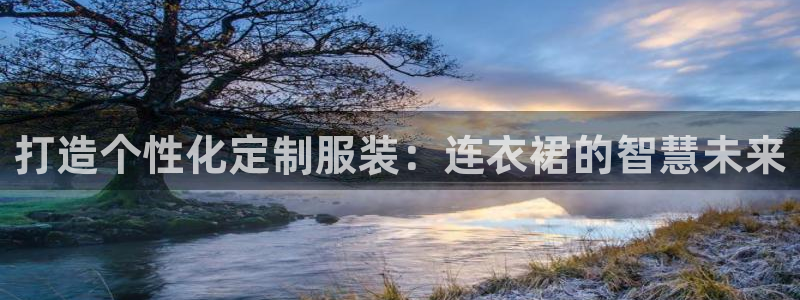 手机上怎么下载天辰娱乐