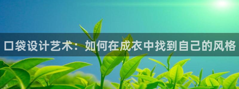 天辰娱乐登录网址