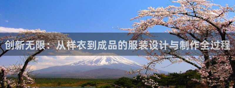 天辰娱乐娱乐注册