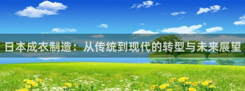 天辰娱乐入口