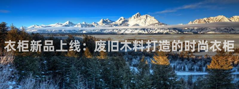 天辰娱乐登陆平台