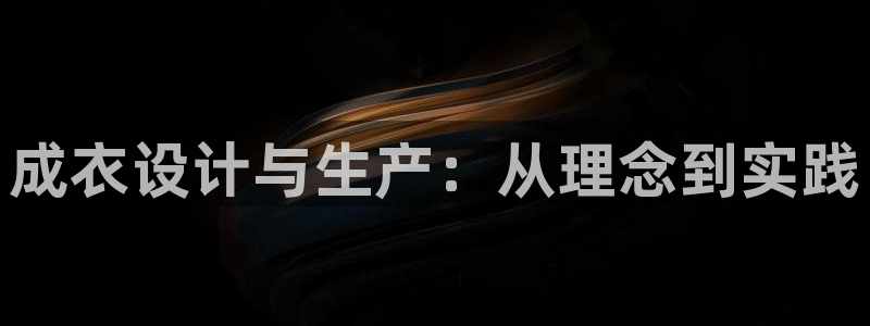 天辰娱乐39974神