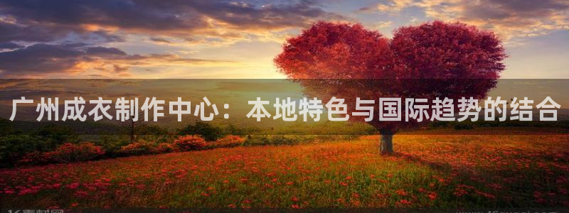 天辰辰娱乐代理