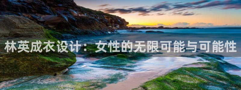 天辰娱乐游客