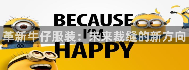 天辰娱乐下载链接