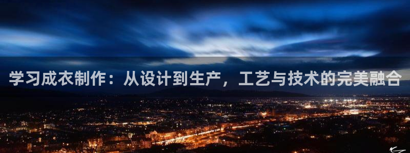 徐州天辰娱乐