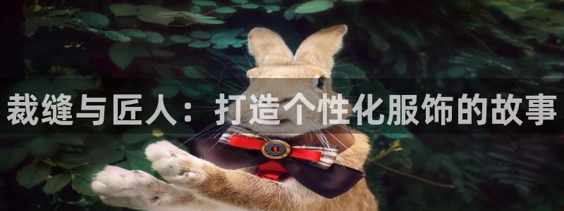 天辰娱乐娱乐平台